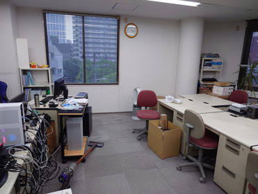 リフォーム前執務室写真